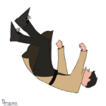 Dangrain